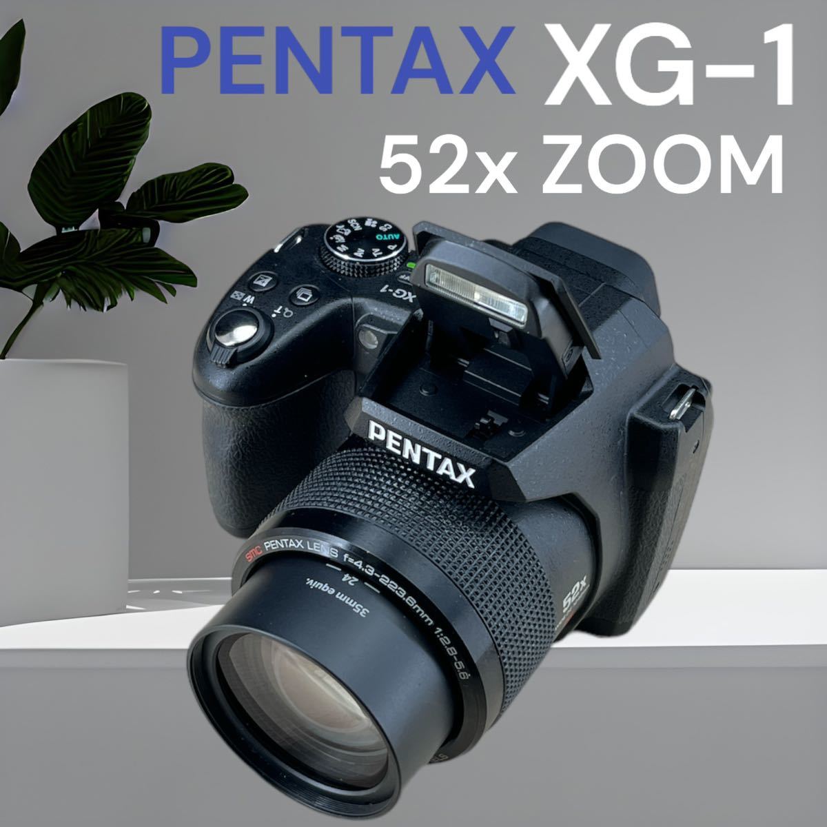 『52倍ズーム ネオ一眼』PENTAX XG-1 smc PENTAX 4.3-223.6mm 1:2.8-5.6 動作 美品 _画像3