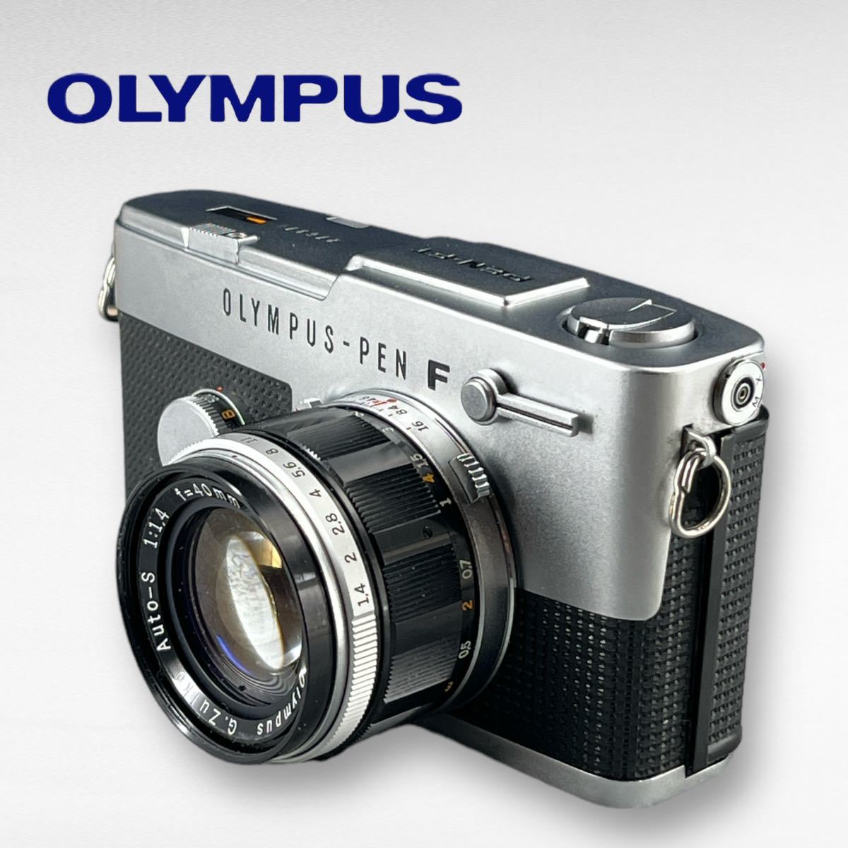 【シャッター、露出計OK】OLYMPUS-PEN FT ハーフ版一眼レフ 整備済み+ G.Zuiko 40mm f/1.4 動作保証 美品 ケース付き_画像3