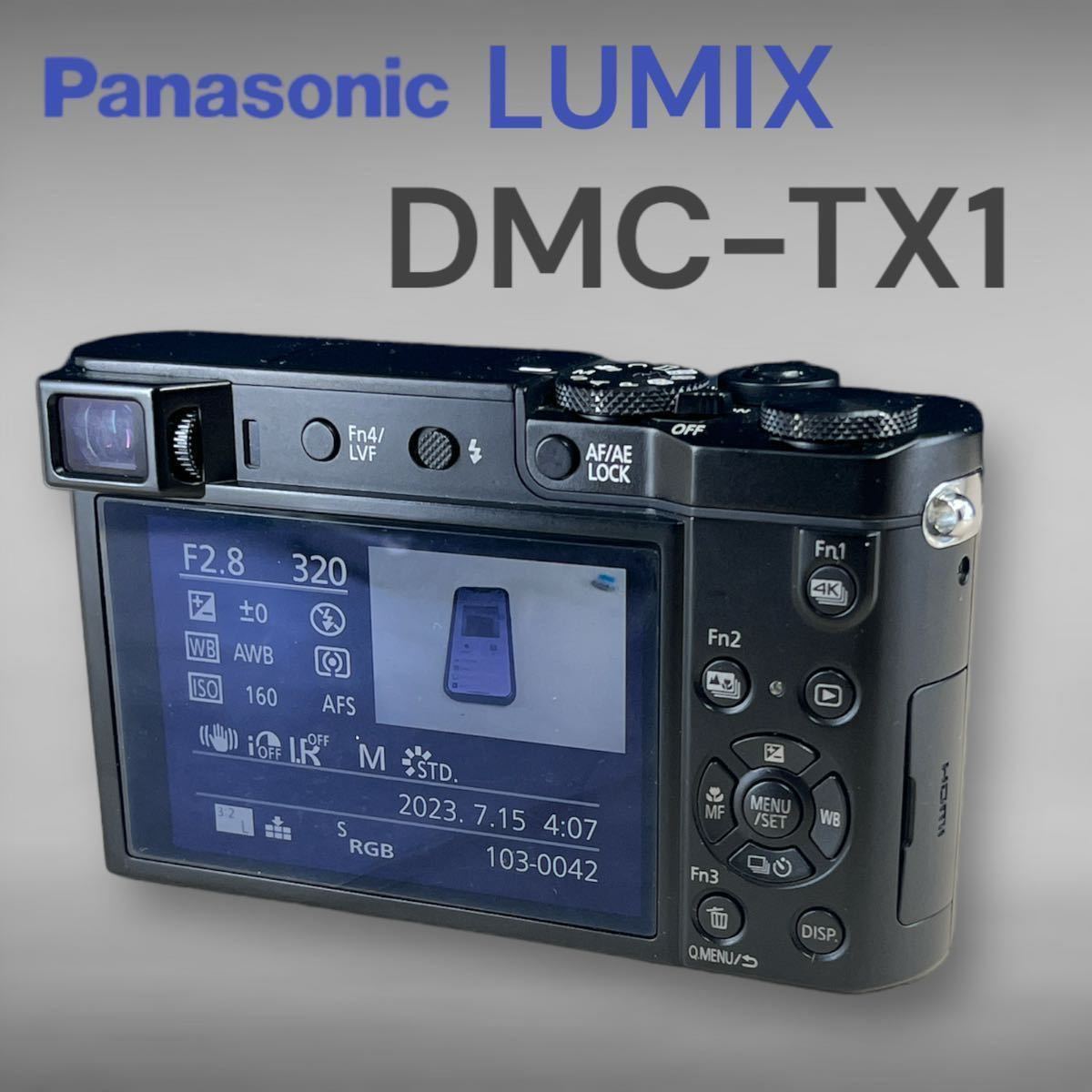 【パナソニック TX1 LEICA Vario ELMARIT 】LUMIX DMC-TX-1 Black 2010万画素 Wi-Fi搭載機 完全動作美品_画像6