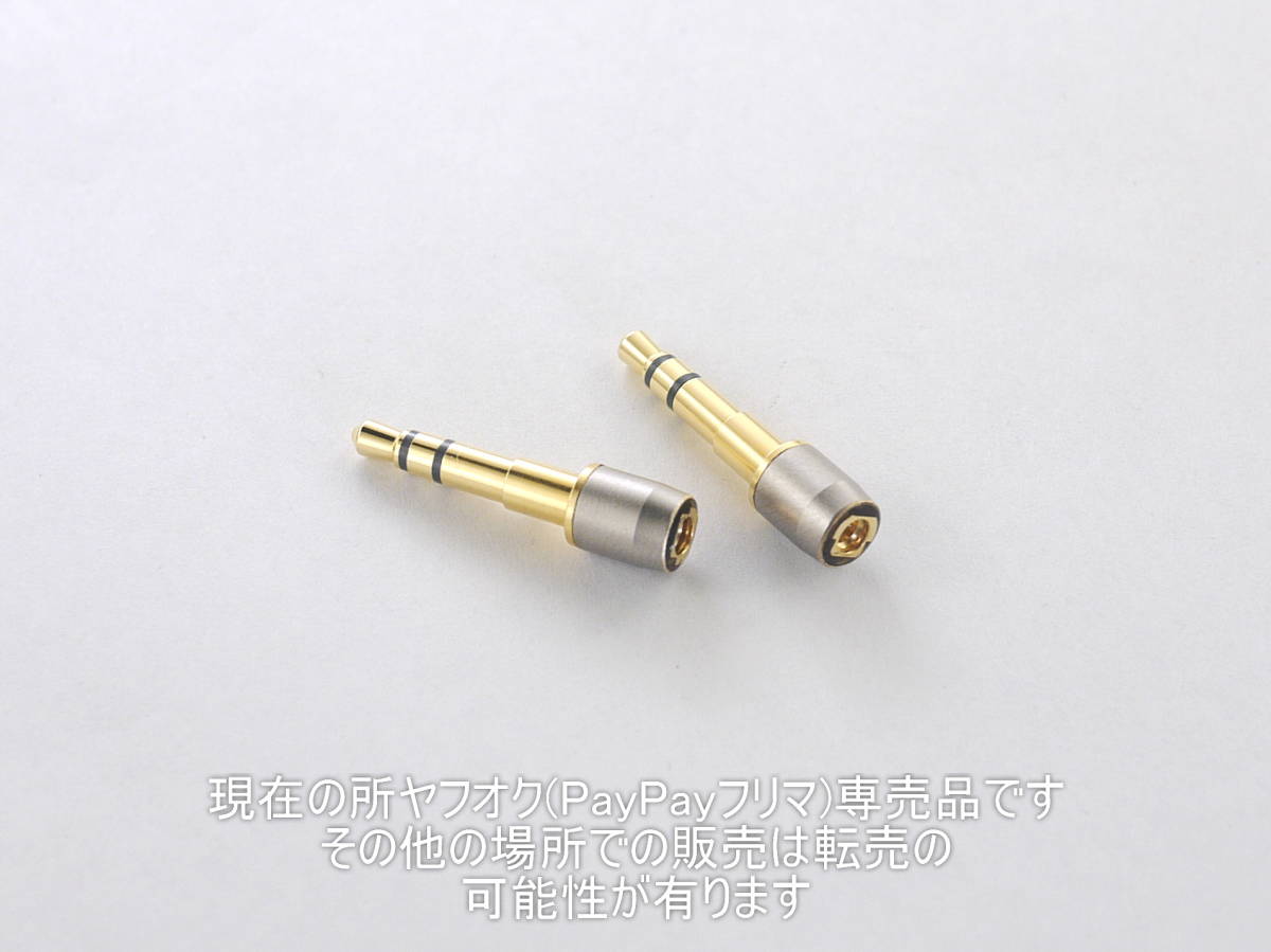 beyerdynamic T1 / T5p 2nd 3rd Generation, Amiron Home, Aventho