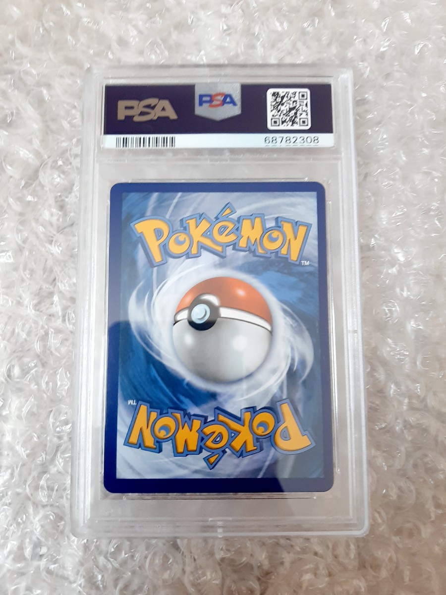 ポケモンカード わるいニンフィアV 25th プロモ 海外版 英語 ポケモンカード わるいニンフィアV 25th プロモ 海外版 英語