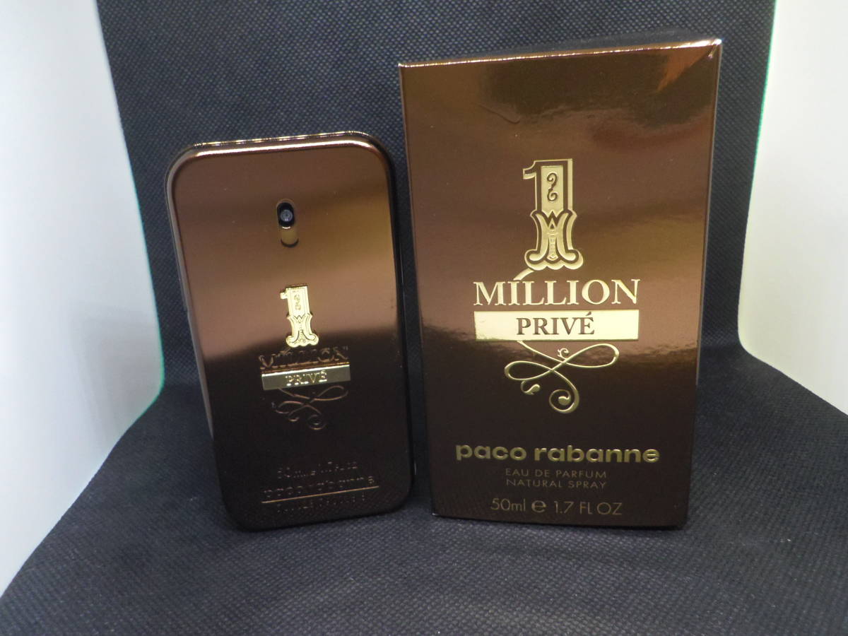 Paco Rabanne 1 Million Prive パコラバンヌ 1ミリオン プリべ プリヴェ 50ml discontinued 廃盤_画像1