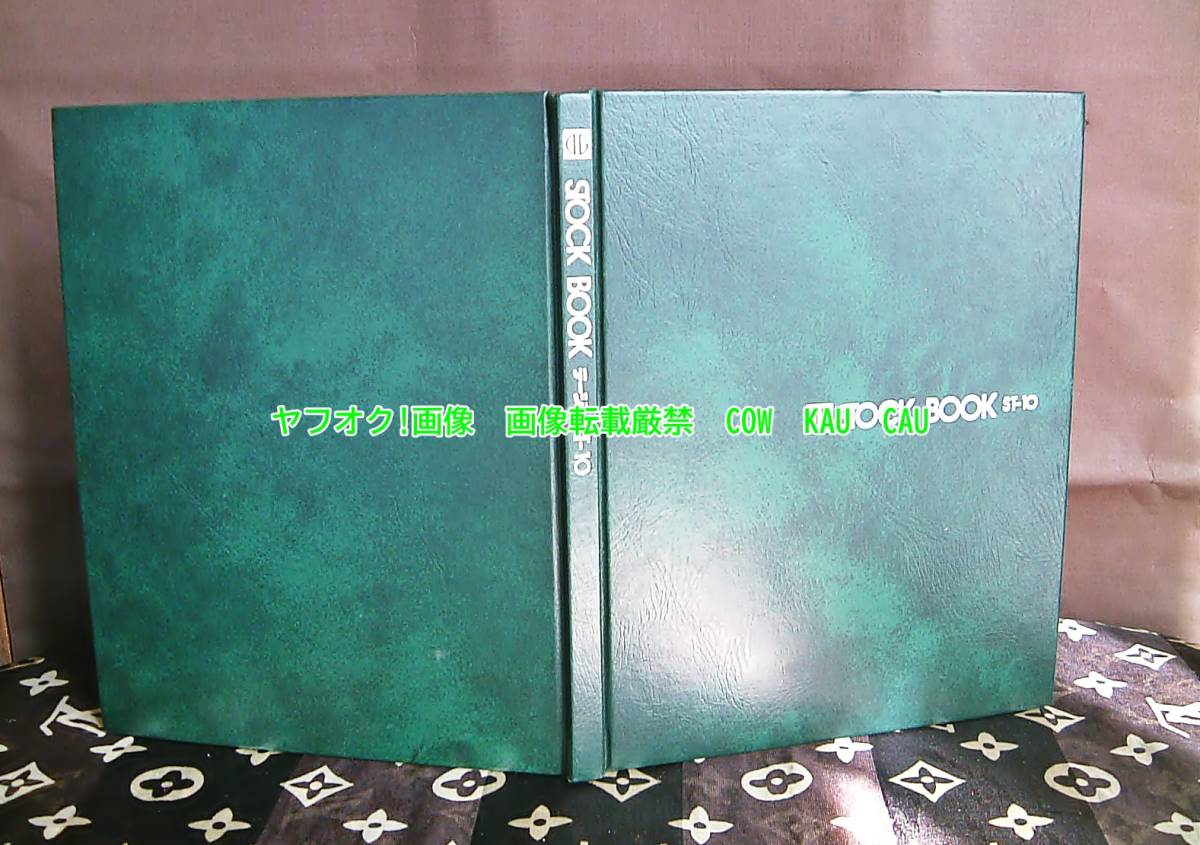item_image_9
