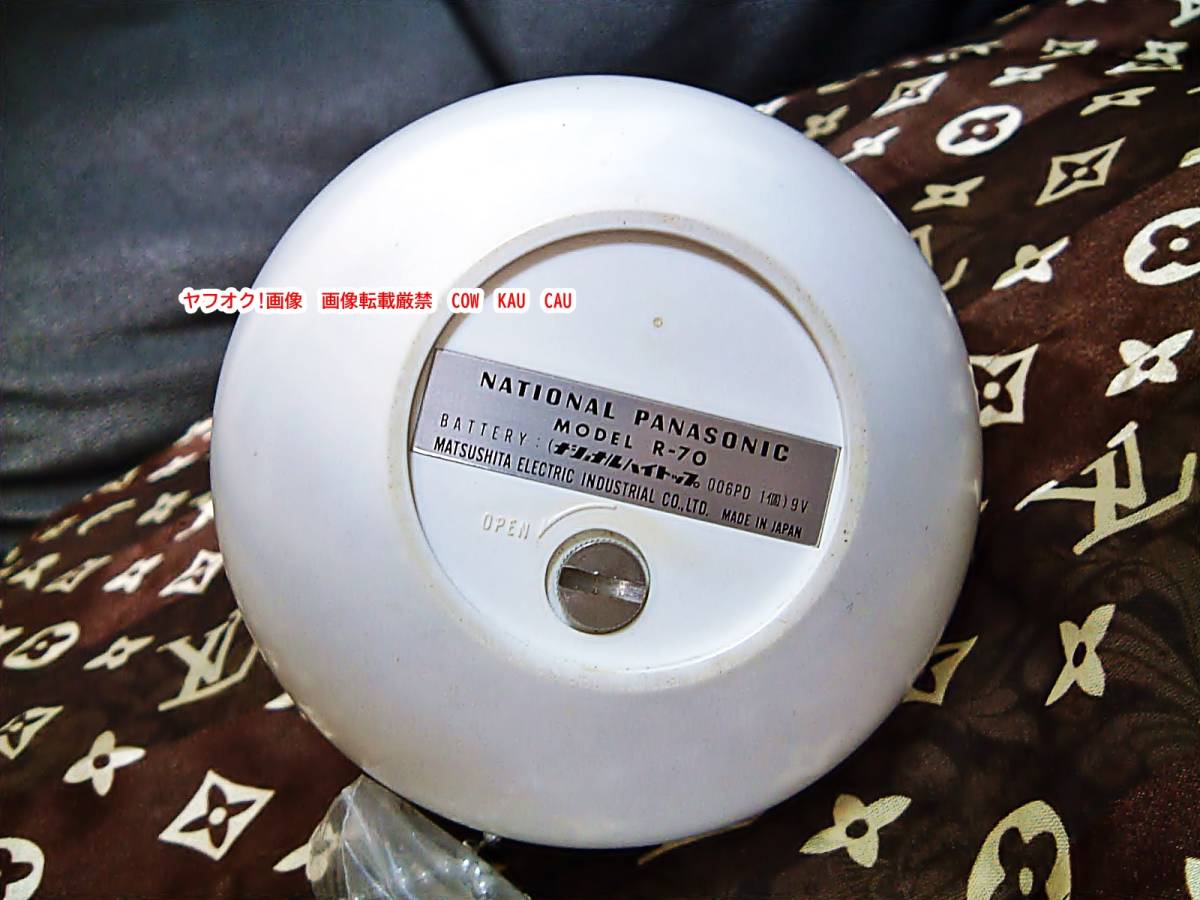 パナペット R70 非売品 ラジオ 生産5000万台記念 刻印 昭和 パナペット R70 非売品 ラジオ 生産5000万台記念 刻印 昭和