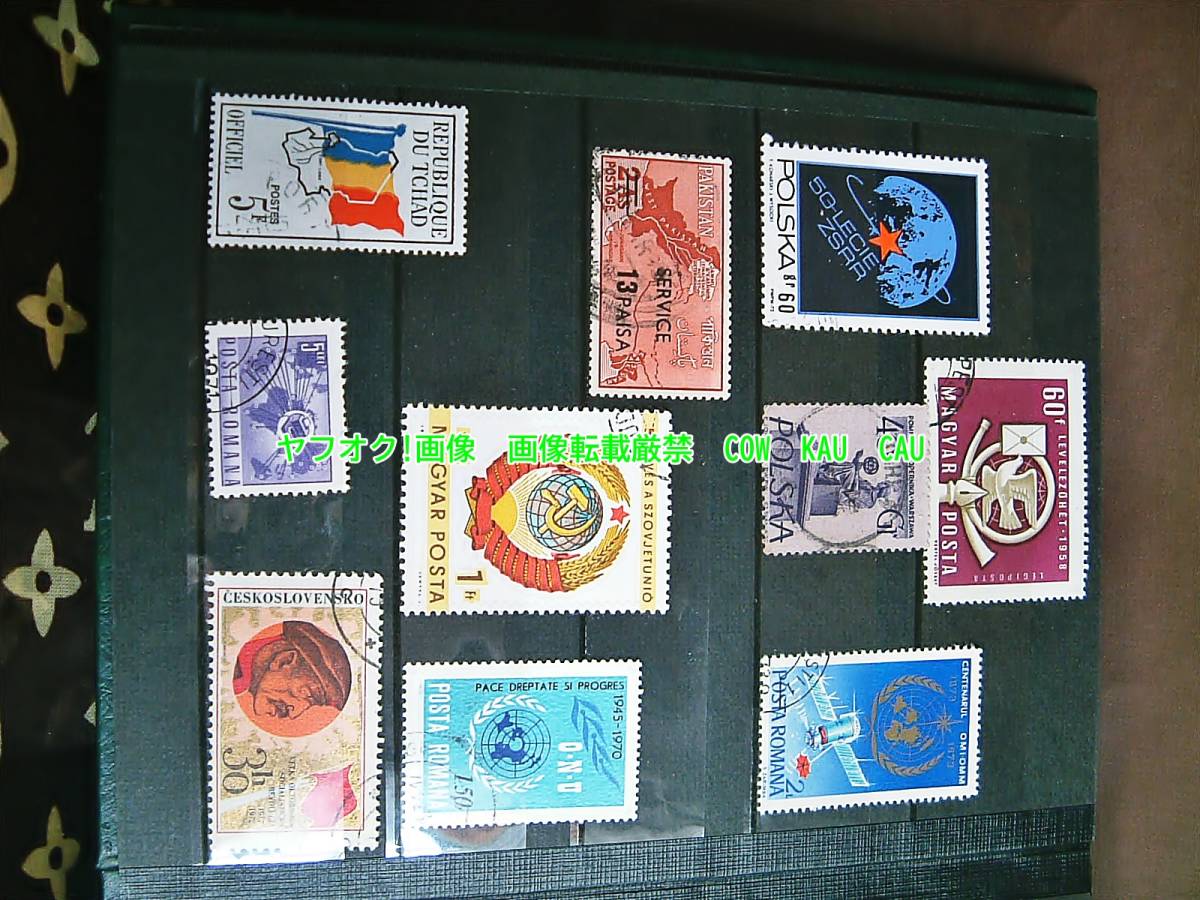 item_image_6