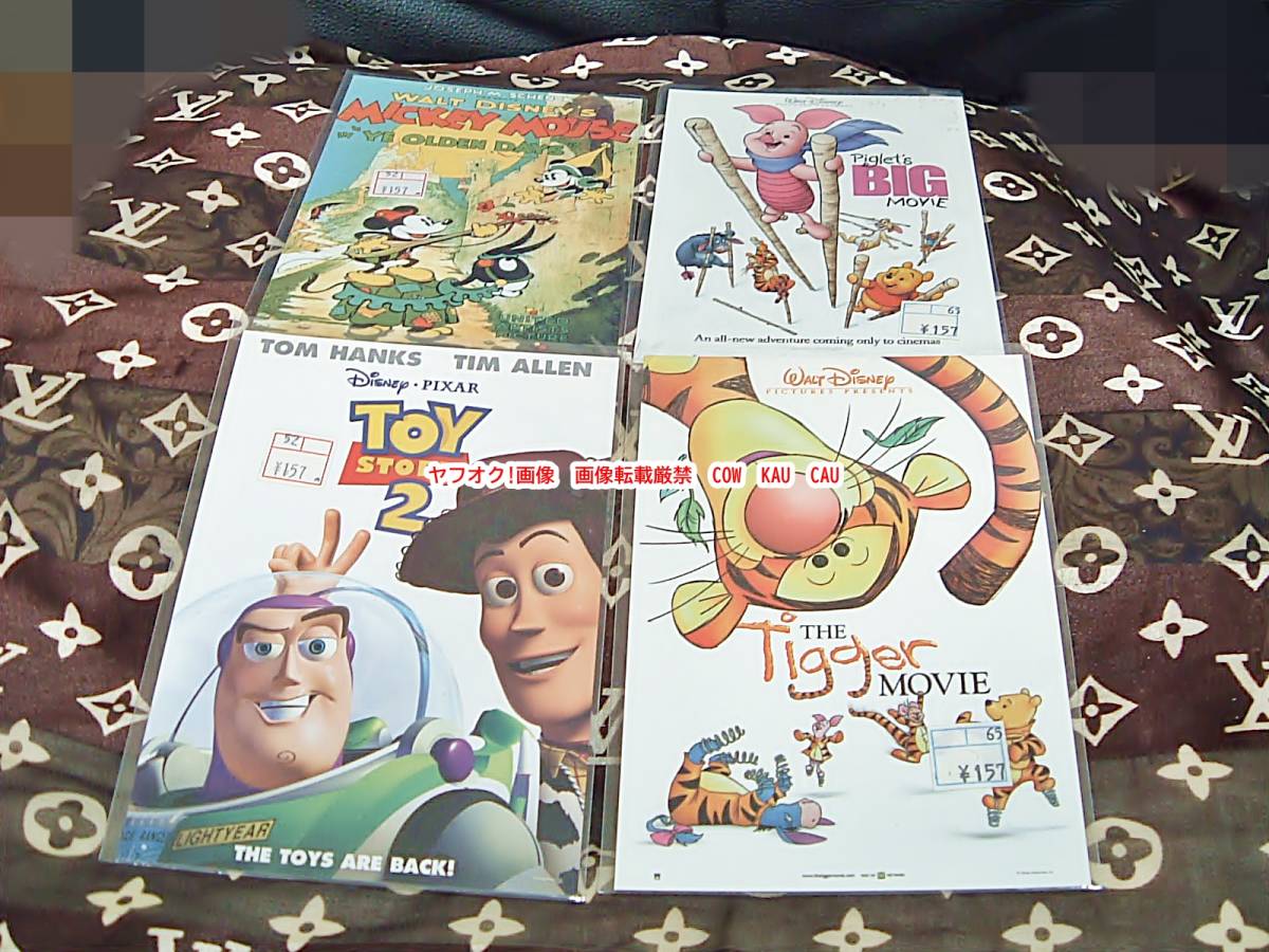 ディズニー　系　ポストカード　１６枚　未使用　◆　レア　レトロ　廃盤　絵葉書　ミッキー　トイストーリー　各種_画像7