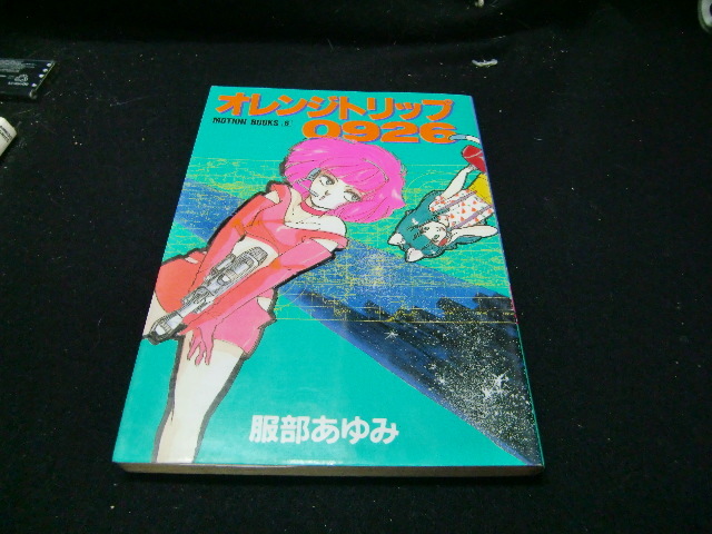 item_image_1