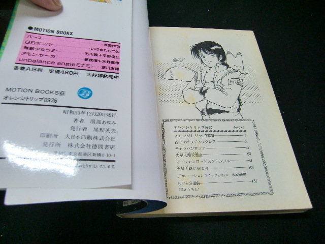 item_image_5