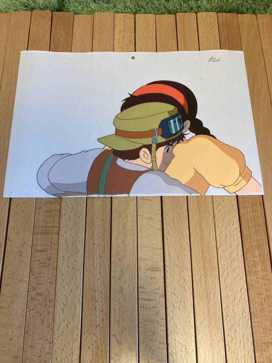 天空の城ラピュタ セル画 まんだらけ保証書あり|Yahoo!フリマ 天空の城ラピュタ セル画 まんだらけ保証書あり|Yahoo!フリマ
