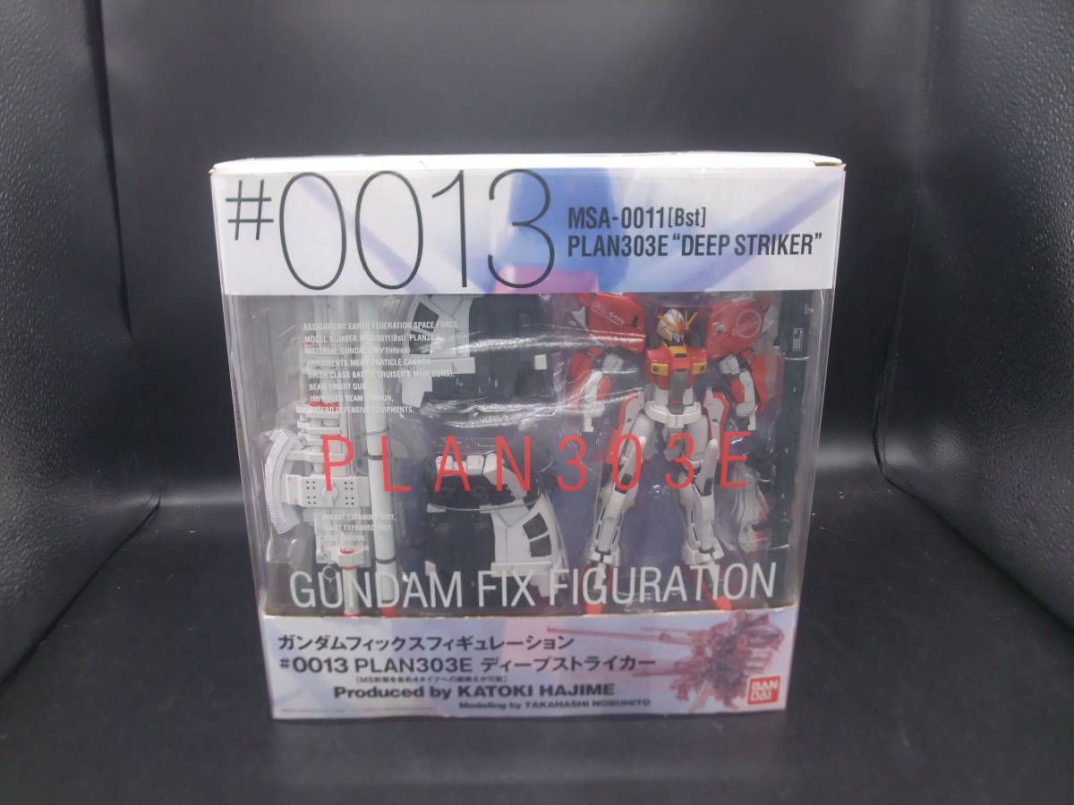 BANDAI バンダイ ガンダムフィックスフィギュレーション #0013 PLAN303E ディープストライカー GUNDAM FIX FIGURATION