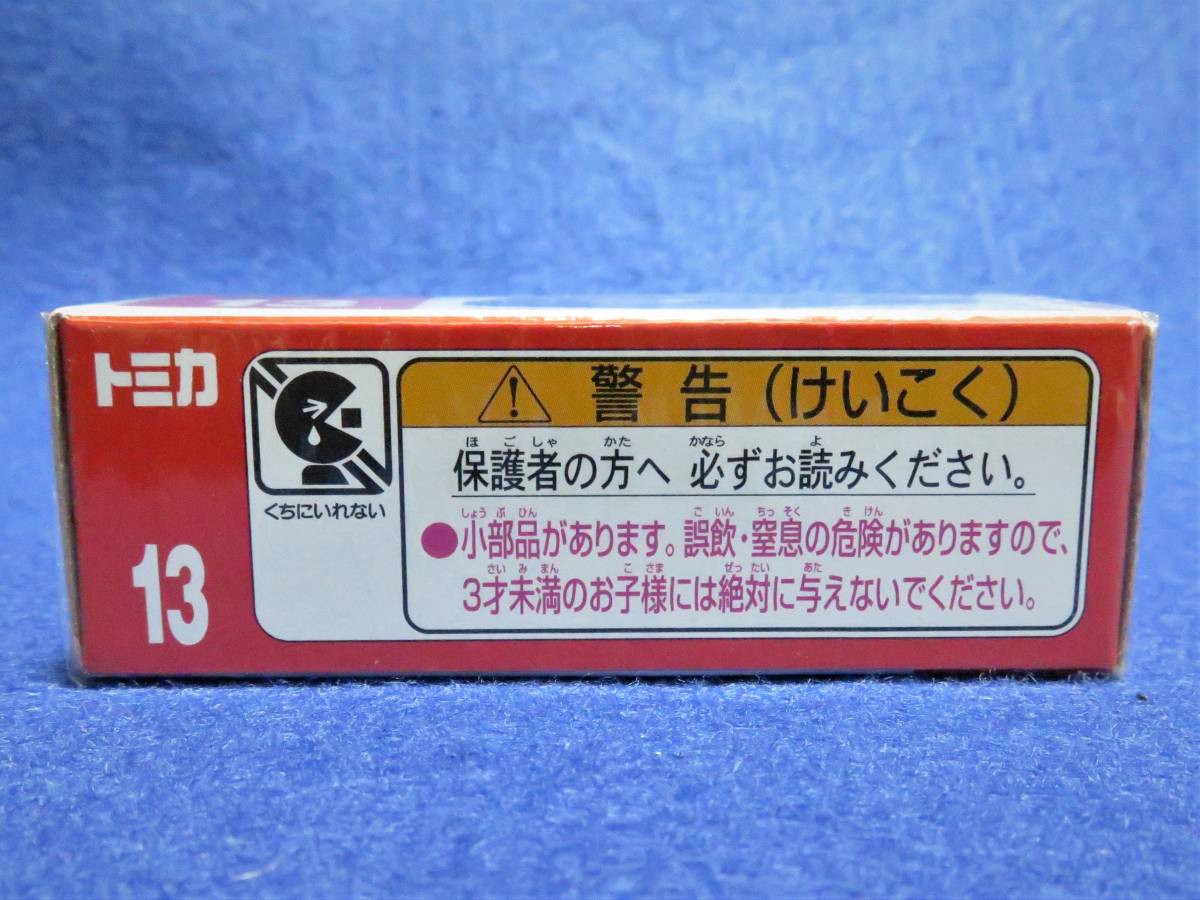 ※廃盤品 新品未開封 トミカ #13 日産 GT-R NISMO GT500 / NISSAN GT-R NISMO GT500_画像6