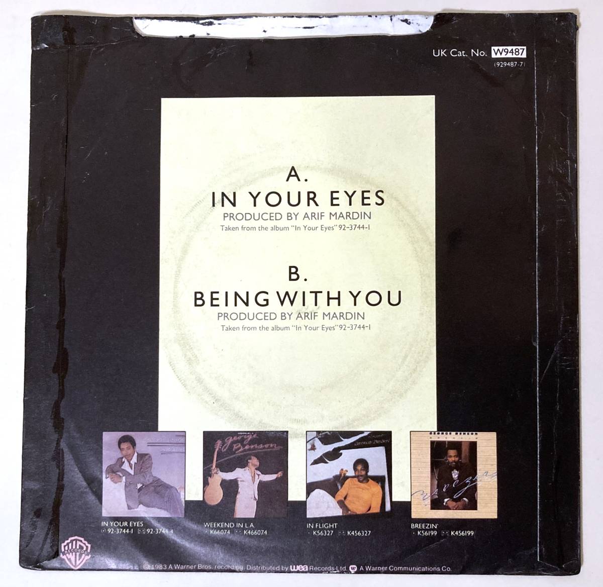 7inch★George Benson『In Your Eyes / Being With You』★Arif Mardin★Smooth Jazz, Soul★45 EP_画像3