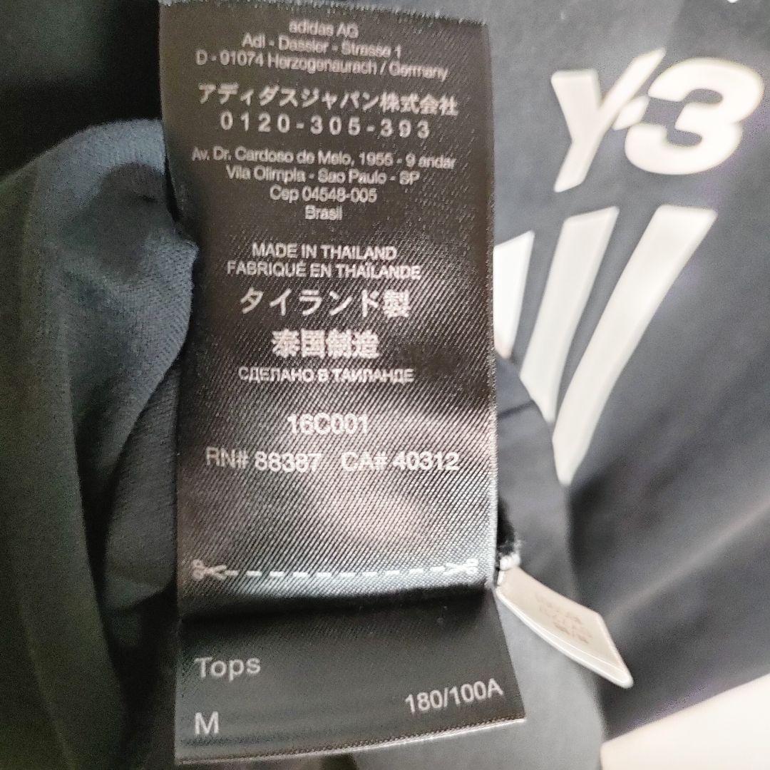 最終値下げ 【Y-3 Yohji Yamamoto】シグネチャーグラフィックＴシャツ