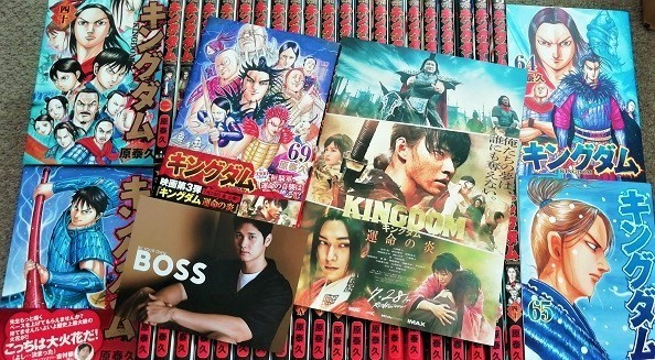 □K□オマケ付き□最新□全巻□キングダム□1~69巻セット□大谷翔平
