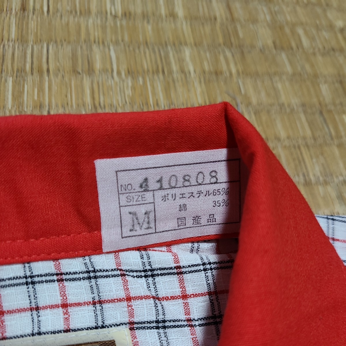 ken mic 半袖シャツ サイズM 日本製 昭和 レトロ 70s 80sの画像4