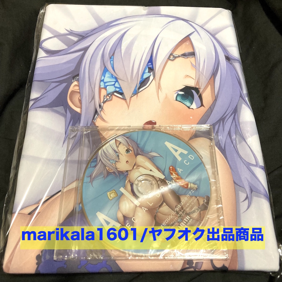 コミケ102 LILITH 対魔忍RPG アイナ・ウィンチェスター 抱き枕カバー