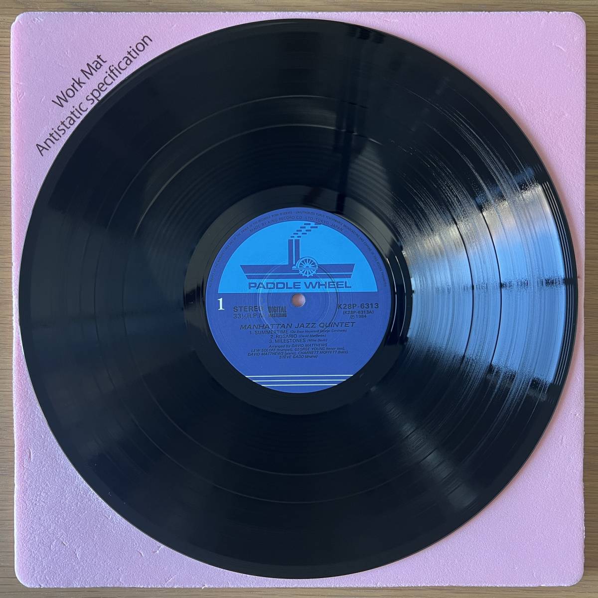 シュリンク付き 国内企画 MANHATTAN JAZZ QUINTET S/T 国内オリジナル盤 LP 1984 PADDLE WHEEL K28P 6313_画像5