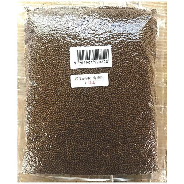 キョーリン 咲ひかりR 育成用 S 浮 5kg(1kg×5袋) 計売 (密封包装)　送料無料 但、一部地域除