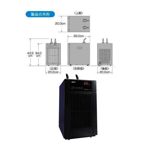 対応水量100L GEX ジェックス クールウェイ BK-C120 水槽用クーラー 　送料無料 但、一部地域除_画像2