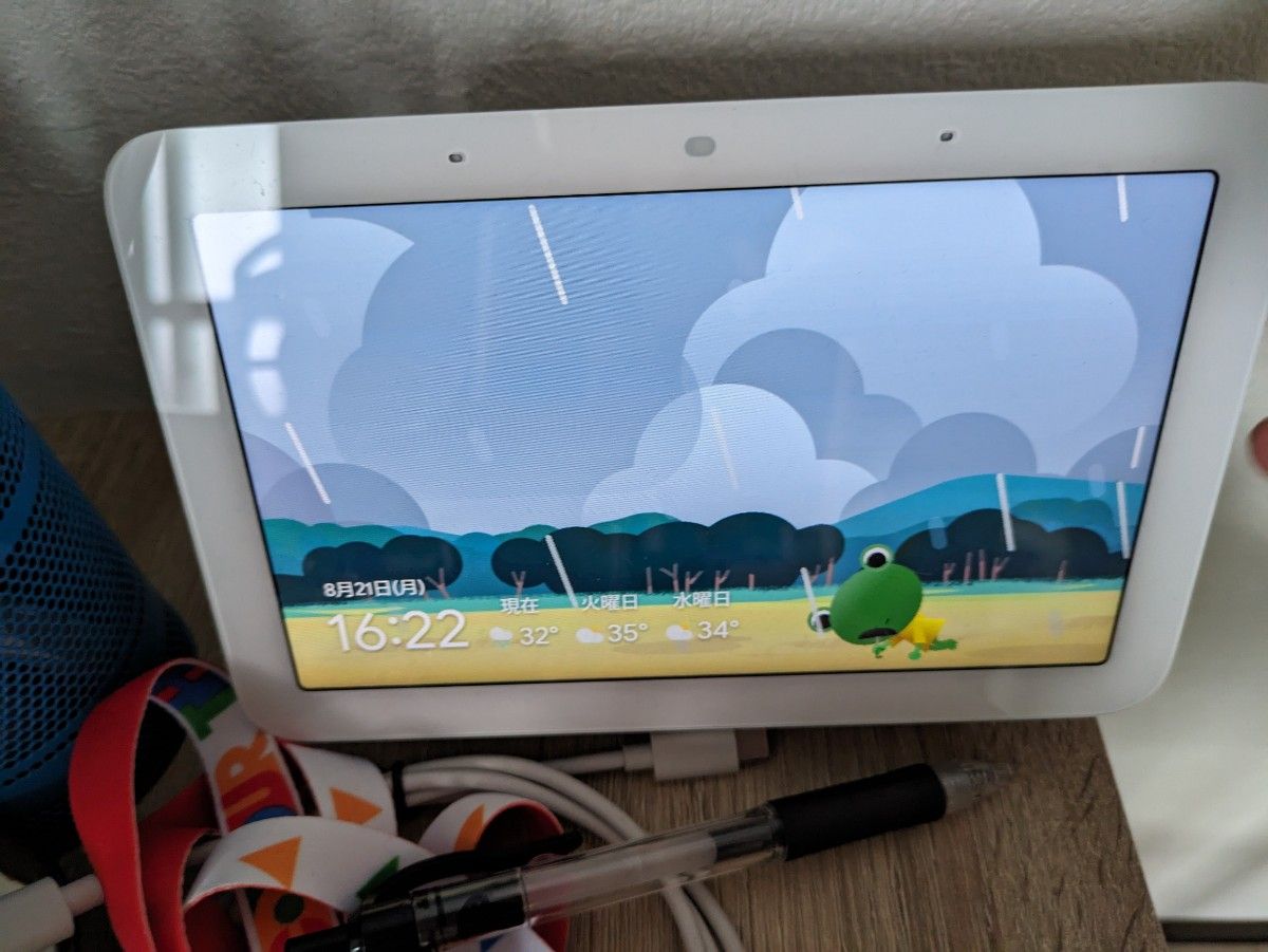 美品 Google Nest Hub 第2世代|Yahoo!フリマ(旧PayPayフリマ) 美品 Google Nest Hub 第2世代|Yahoo!フリマ(旧PayPayフリマ)