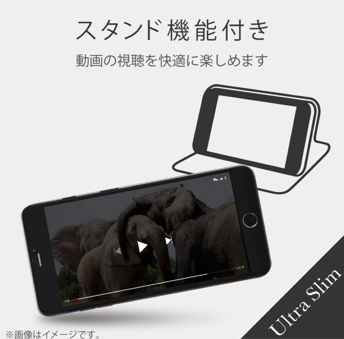 iPhone SE3/SE2/8/ ケース ソフトレザー ブラック 0901｜PayPayフリマ