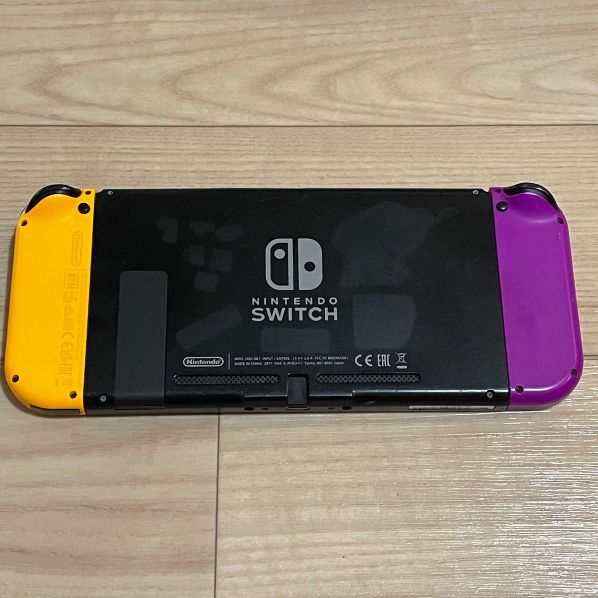 ニンテンドースイッチ本体 Nintendo Switch パープル オレンジ ニンテンドースイッチ本体 Nintendo Switch パープル オレンジ