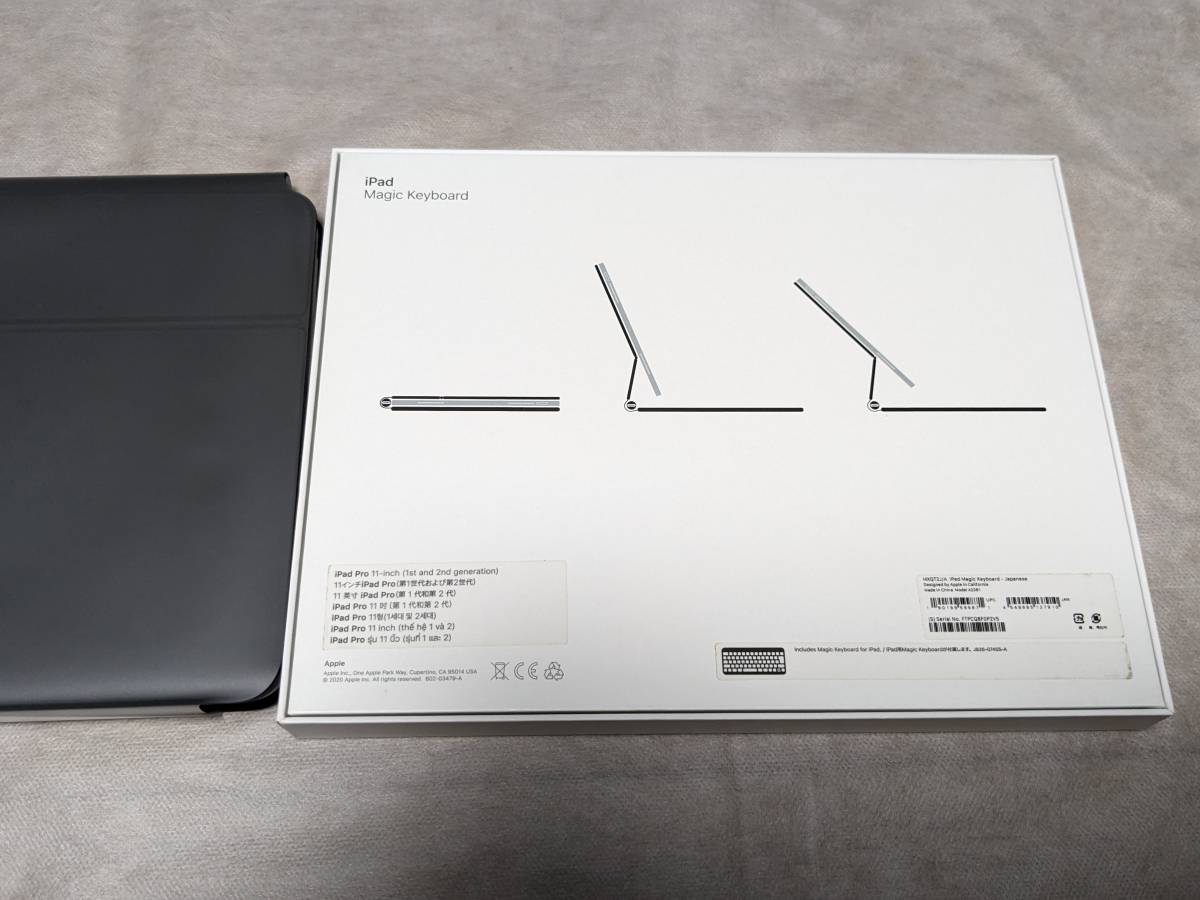 本体未使用 Apple 11インチiPad Pro用 Magic Ke | JChereヤフオク代理購入