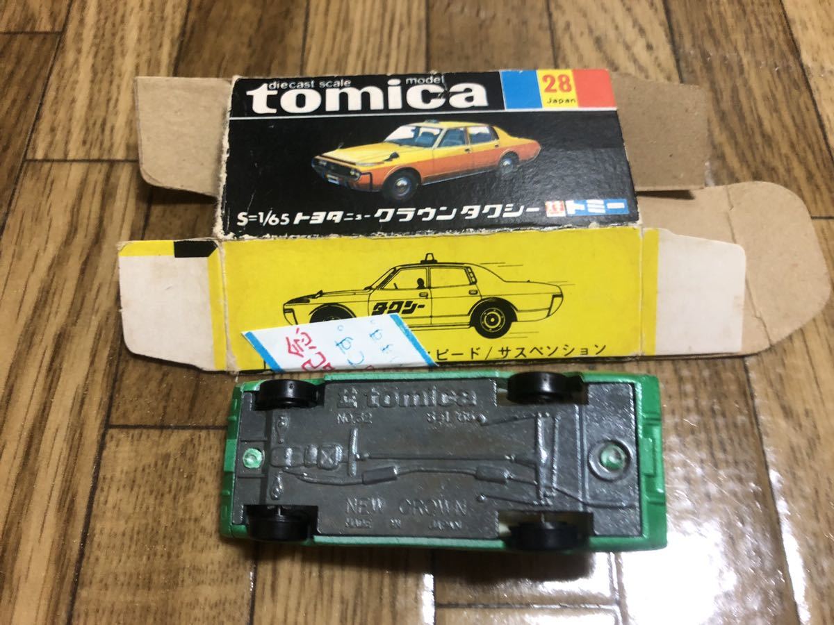 トミカ 28 ニュークラウンタクシー 1E 小田急特注 日本製 黒箱(商用車