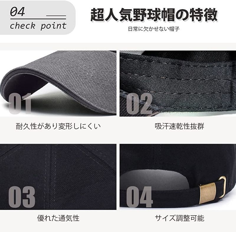 キャップ メンズ 帽子UVカット99％・UPF50+紫外線対策日焼け防止 小顔効果 カジュアル -ホワイト_画像4