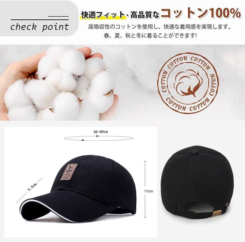 キャップ メンズ 帽子UVカット99％・UPF50+紫外線対策日焼け防止 小顔効果 カジュアル -ホワイト_画像2