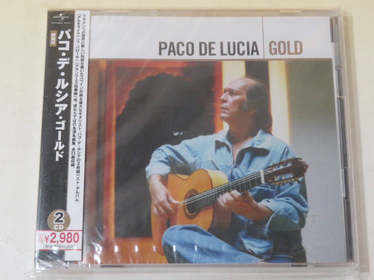 【未開封】PACO DE LUCIA(パコ・デ・ルシア)／ゴールド　解説・帯付き　2枚組【CD】B1 T2323_画像1