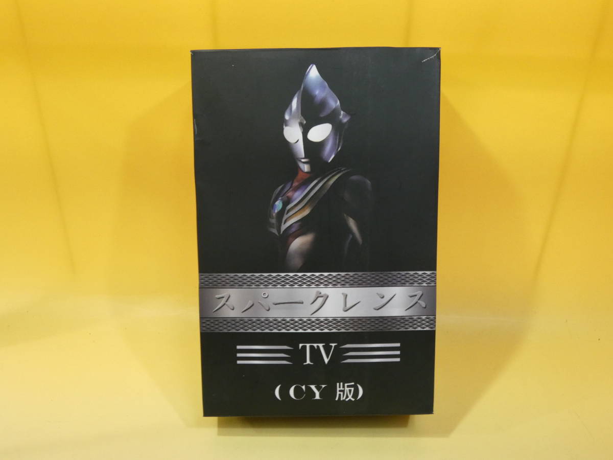 【中古】　円谷プロ　ウルトラマンティガ　スパークレンス　TV　CY版　輸送箱付　J4　S801