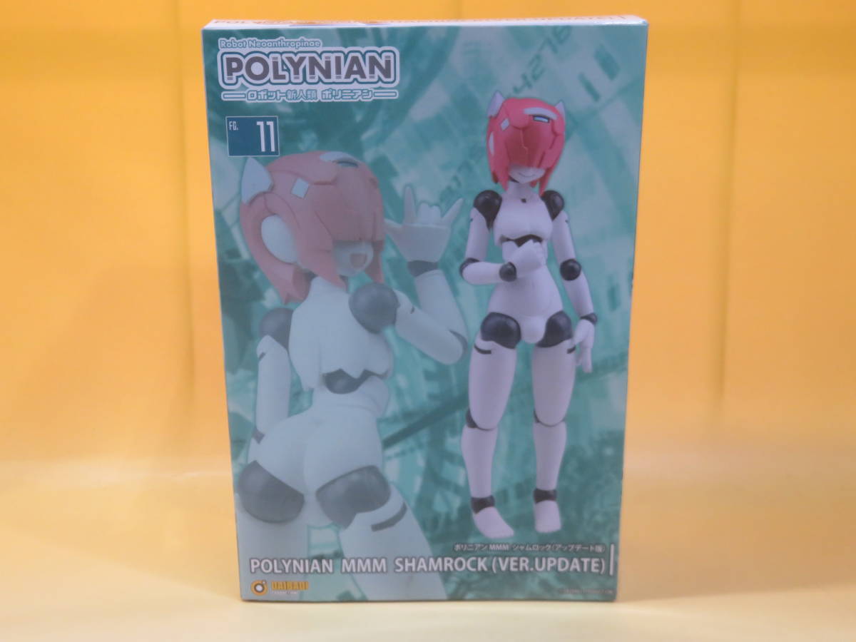 ダイバディ　ロボット新人類 ポリニアン　FC.11　ポリニアン MMM シャムロック(アップデート版)【フィギュア】 J1 A3419