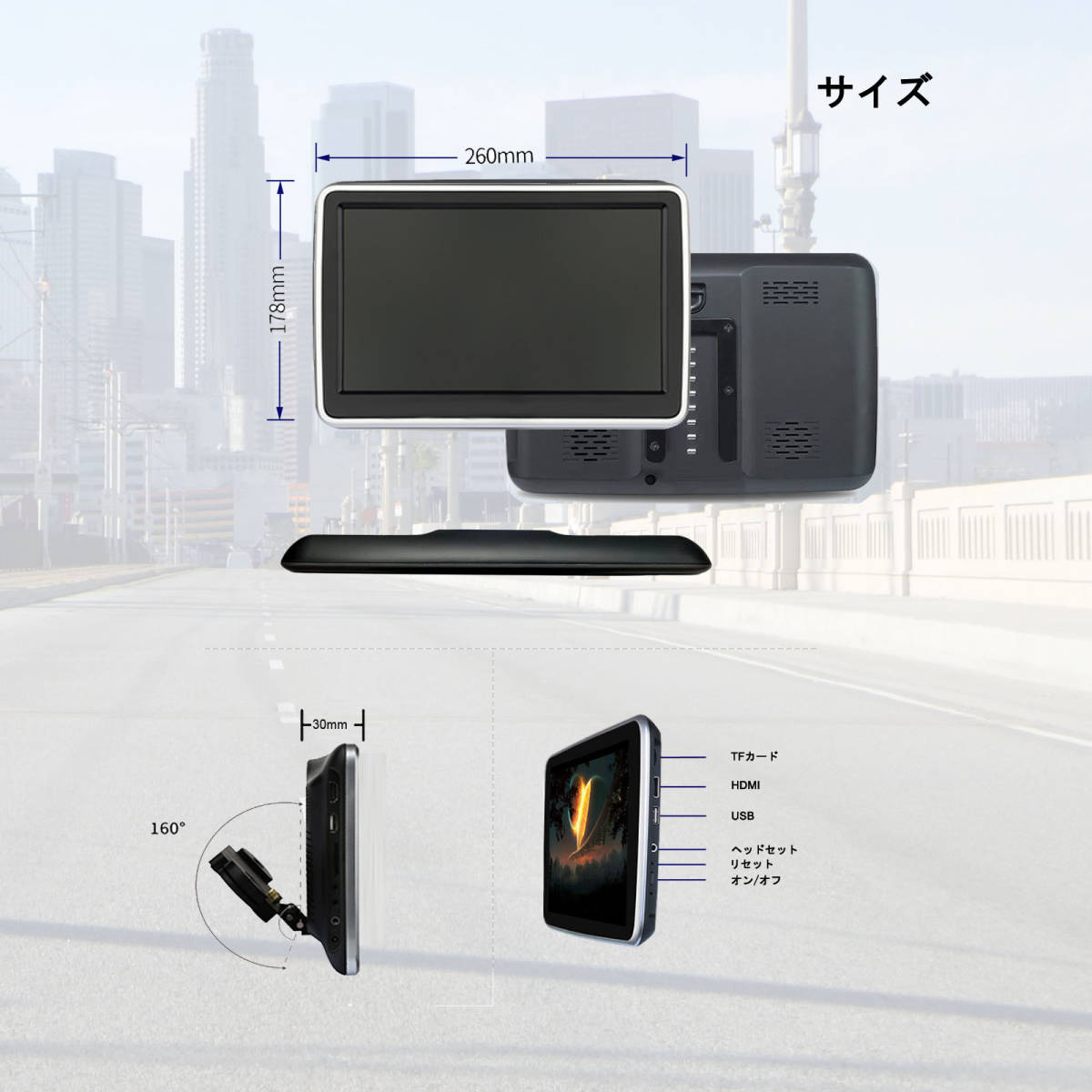 Android 3+32Gb 車載用モニター 車載DVD IPS液晶 後部座席 HDMI対応_画像4