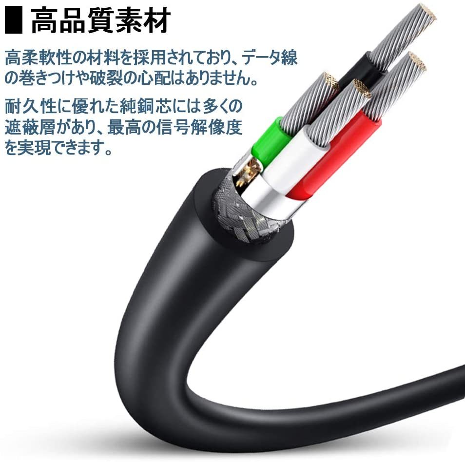 1.5m USB2.0伸縮ケーブル USB延長ケーブル Aオス to Aメス 左L_画像5