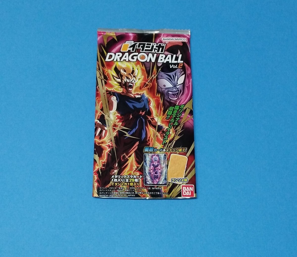 フルコンプ イタジャガ ドラゴンボール vol 2 2弾 29枚 フル フルコンプ イタジャガ ドラゴンボール vol 2 2弾 29枚 フル