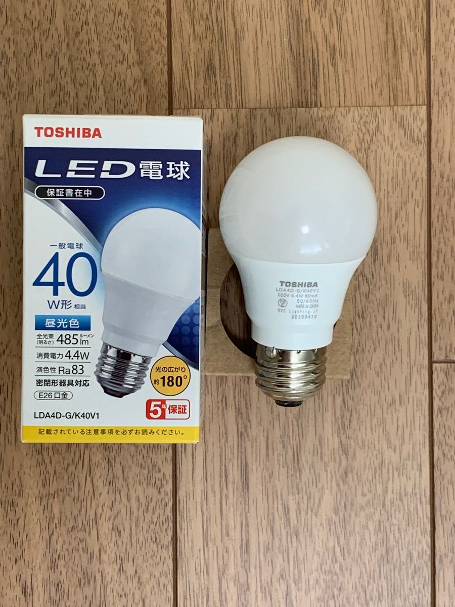 TOSHIBA LED電球 昼光色  40W相当 E26口金