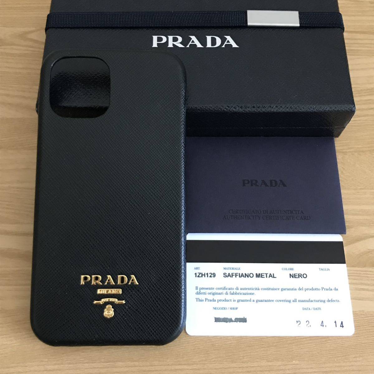 最終値下げ 美品 PRADA プラダ iPhone12 12PROケース 黒 サフィアーノ