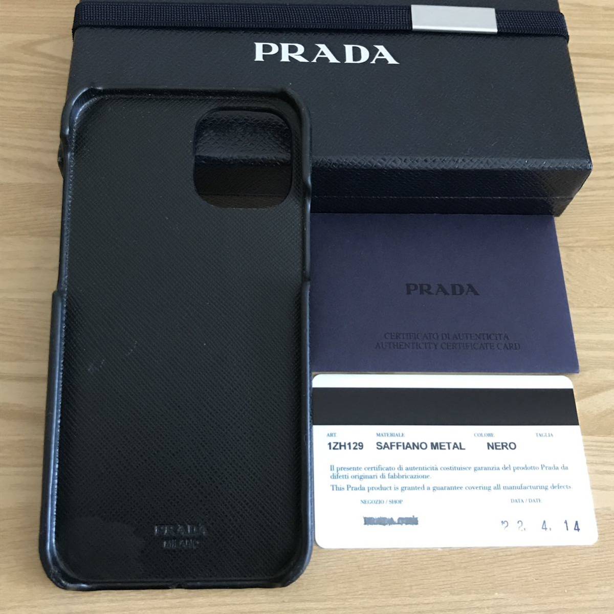 美品 PRADA プラダ iPhone12 12PROケース 黒 サフィアーノ ロゴ 美品 PRADA プラダ iPhone12 12PROケース 黒 サフィアーノ ロゴ