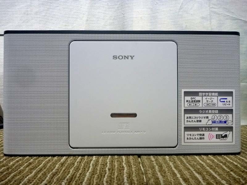 索尼個人音響系統CD / FM / AM收音機ZS-E80採用語言學習功能 原文:SONY ソニー パーソナルオーディオシステム CD/FM/AM ラジオ ZS-E80 語学学習用機能搭載 USED