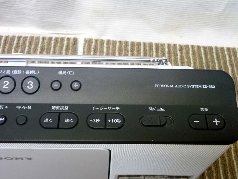 索尼個人音響系統CD / FM / AM收音機ZS-E80採用語言學習功能 原文:SONY ソニー パーソナルオーディオシステム CD/FM/AM ラジオ ZS-E80 語学学習用機能搭載 USED