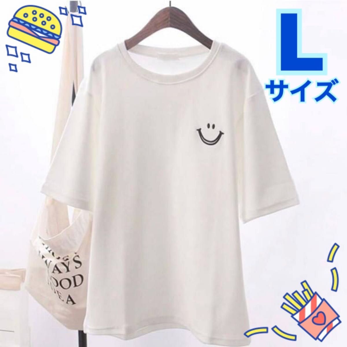 レディース　半袖　Tシャツ　白　ホワイト　Lサイズ　スマイル　ニコちゃん　ペア