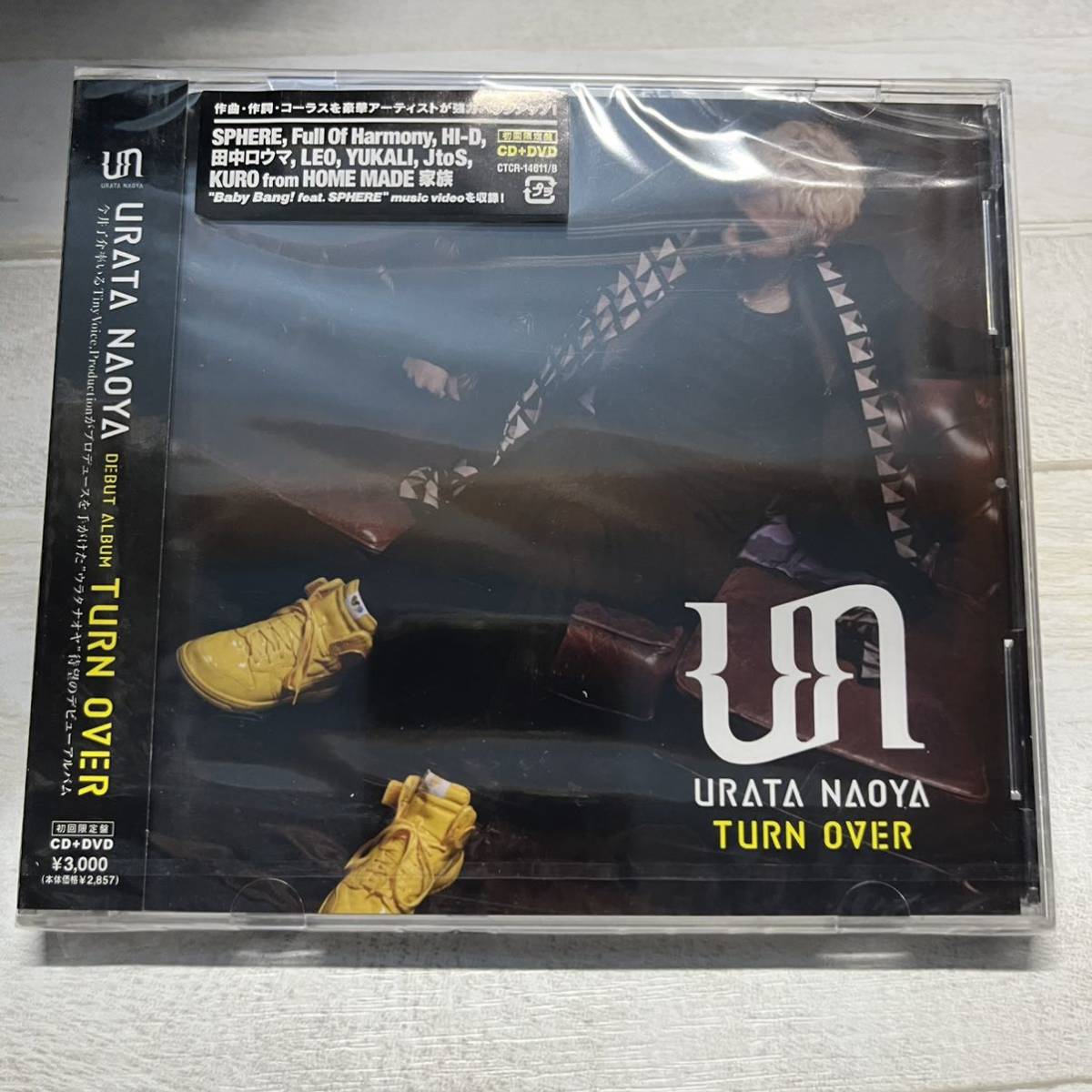 未開封 ＵＲＡＴＡ ＮＡＯＹＡ Ｄ／ＴＵＲＮＯＶＥＲ