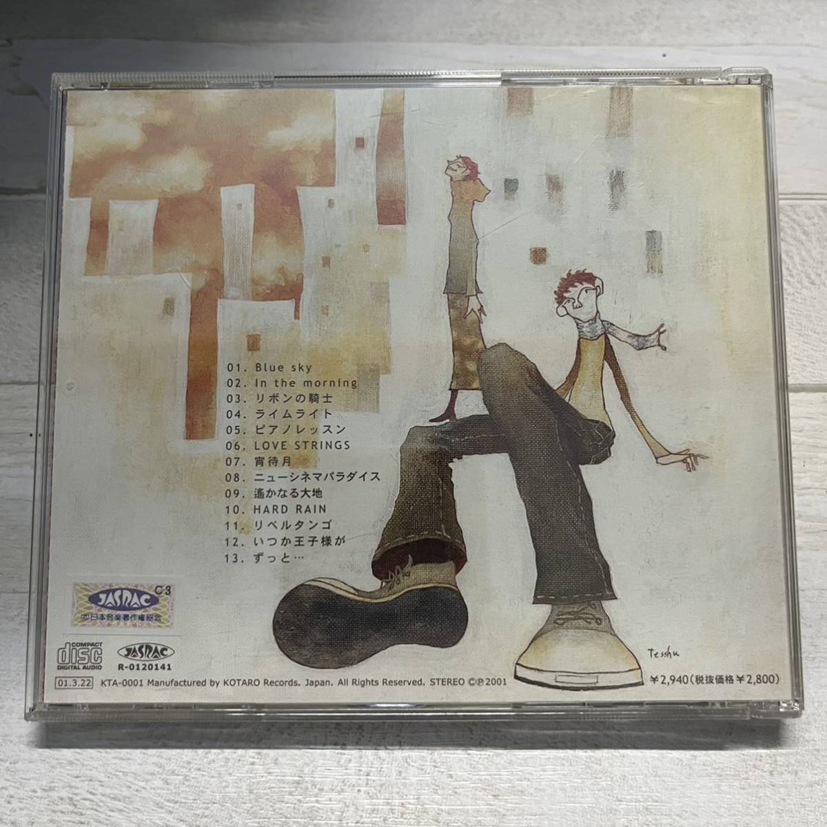 item_image_2