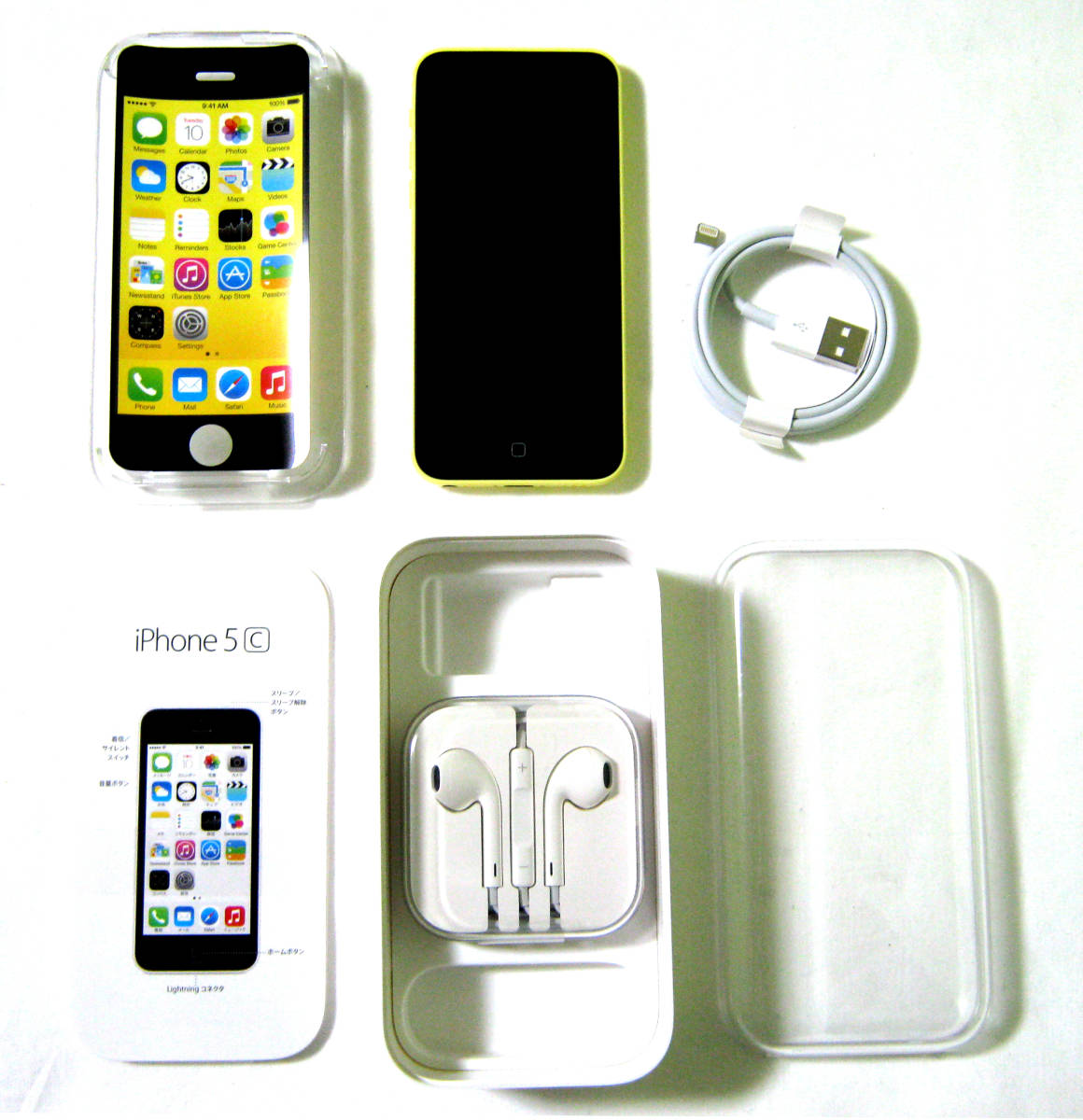 iPhone 5c Yellow 16 GB docomo - 通販 - pinehotel.info