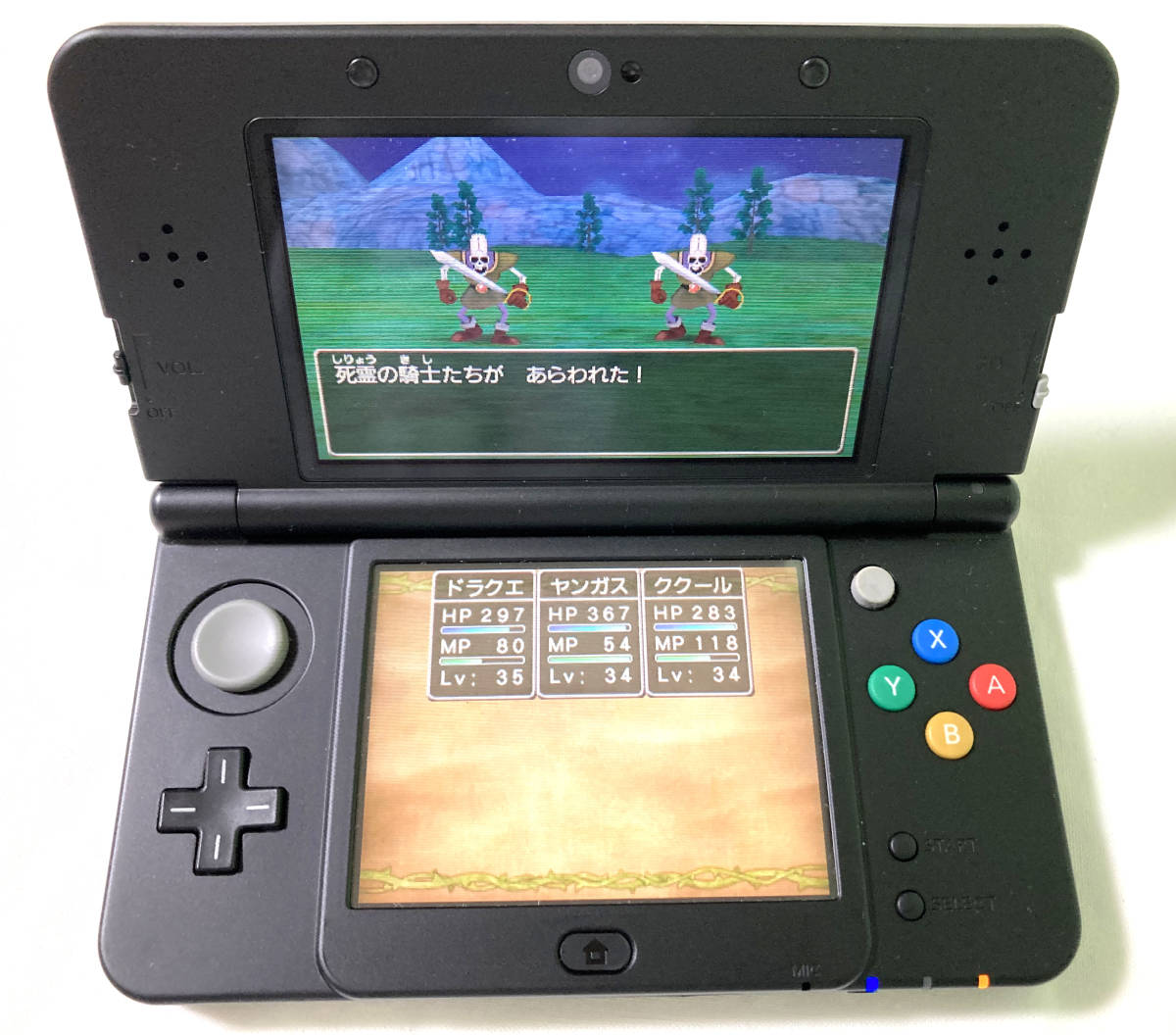 【送料無料】Newニンテンドー3DS本体(KTR-001/ブラック) 任天堂 Nintendo 3DS