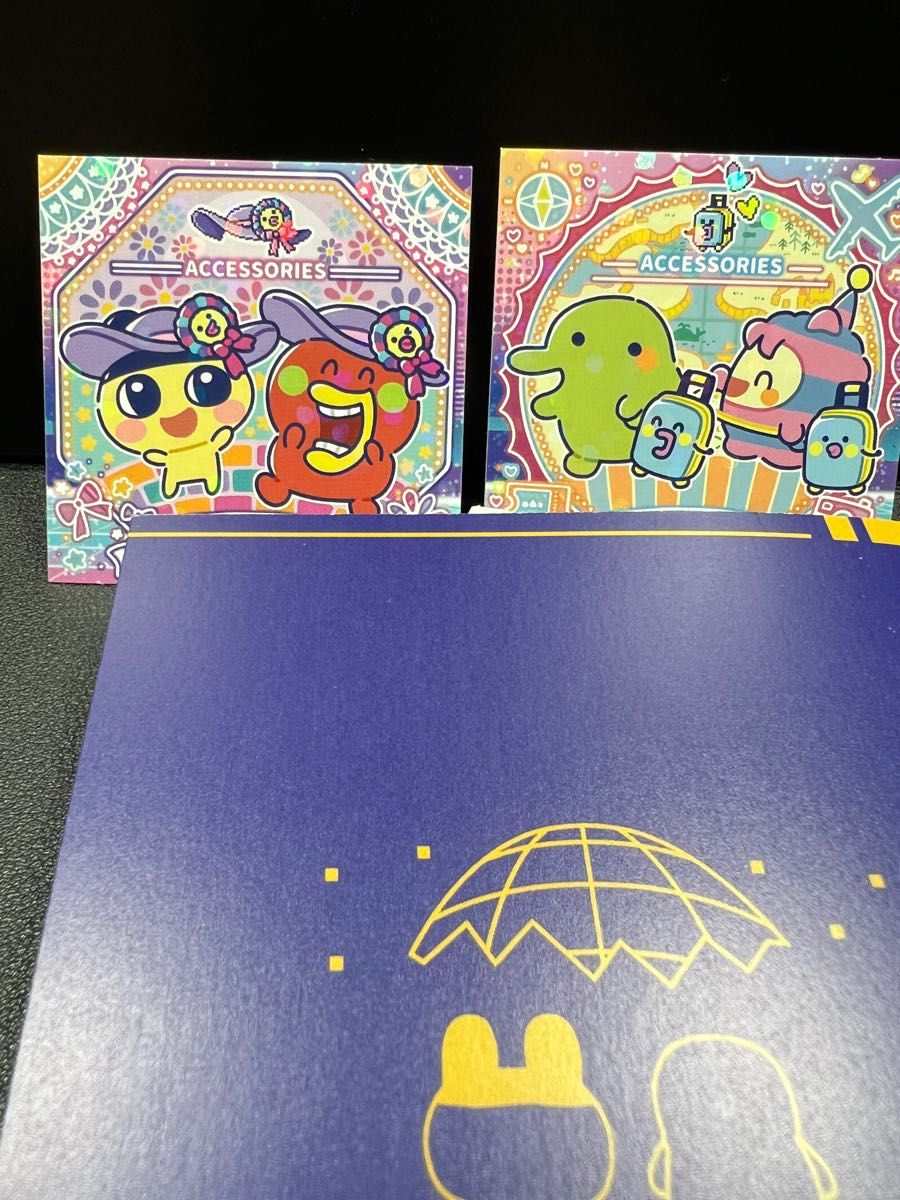 たまごっちユニ パープル 未開封品とおまけのたまパスポート・ダウンロードシール2枚未使用品
