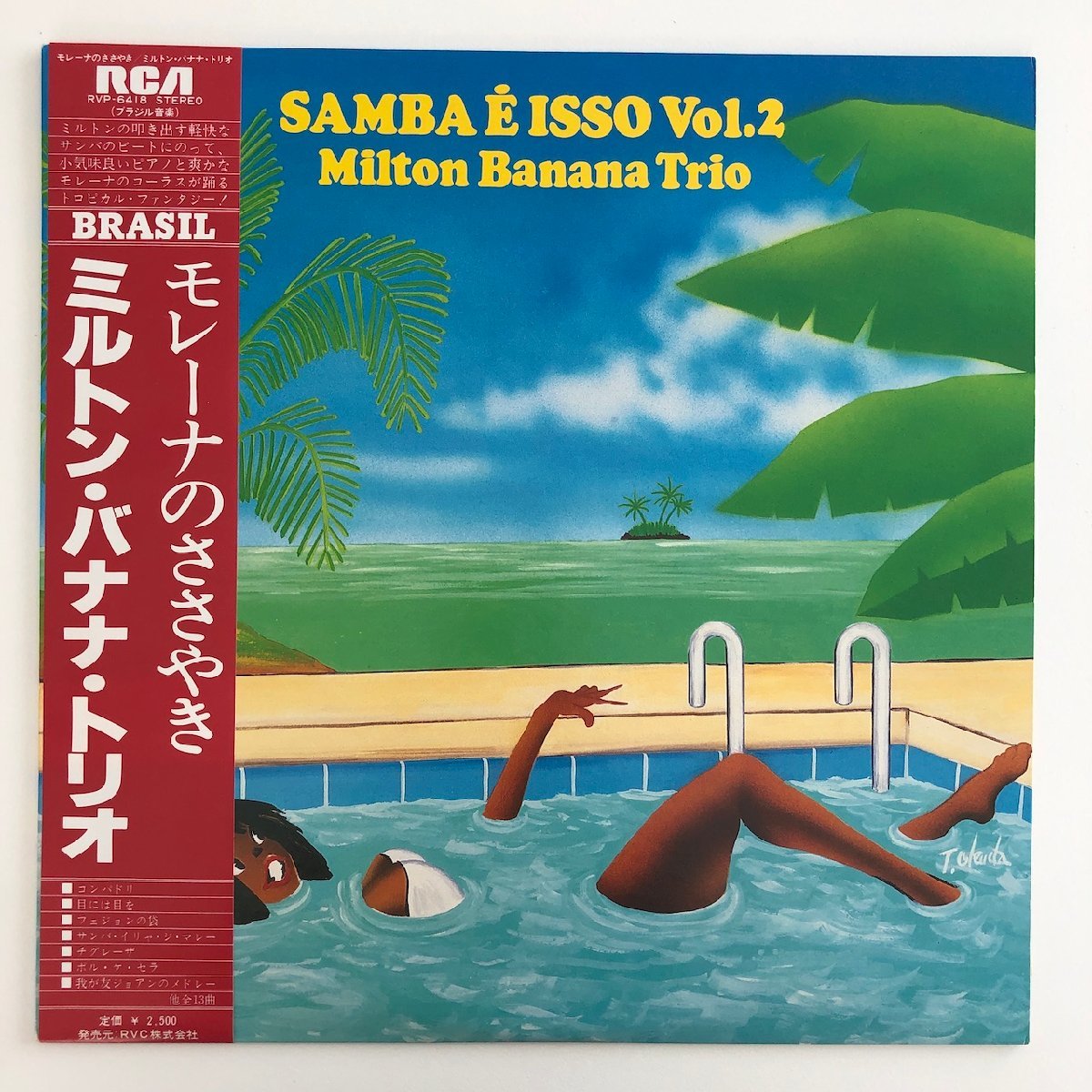 LP/ MILTON BANANA TRIO / SAMBA E ISSO VOL.2 / ミルトン・バナナ・トリオ / 国内盤 帯・ライナー RCA RVP-6418 30801_画像1