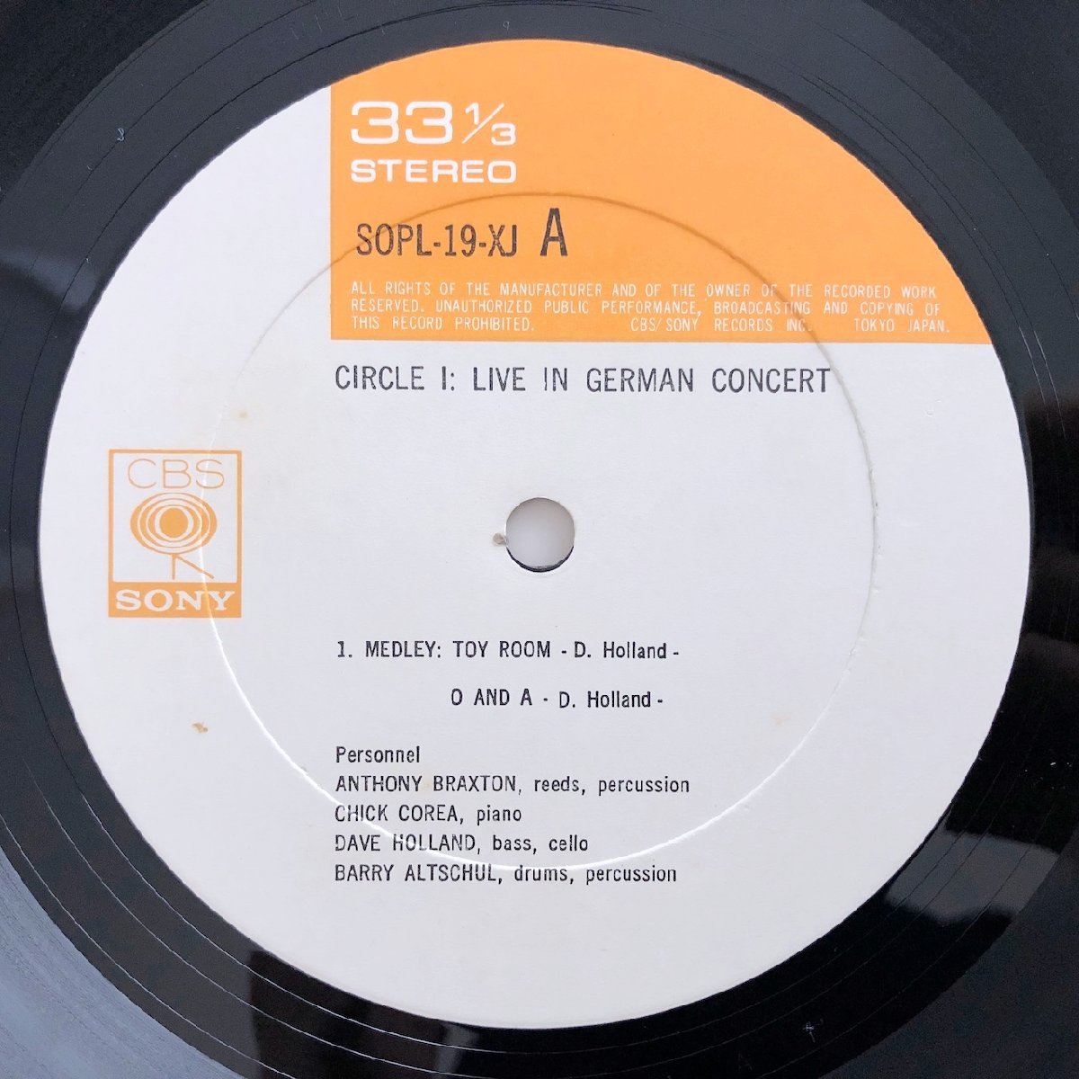 LP/ CIRCLE 1 / LIVE IN GERMAN CONCERT / サークル1 / 国内盤 ライナー CBS SONY SOPL-19-XJ 30807_画像4