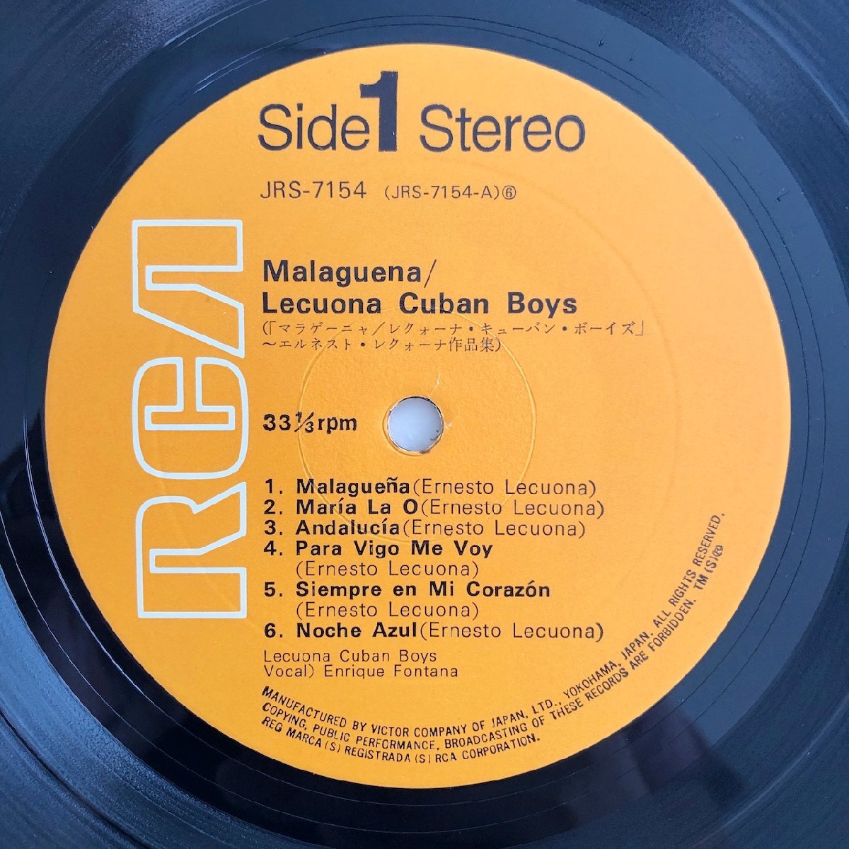 LP/ LECUONA CUBANBOYS / MALAGUENA / レクォーナ・キューバン・ボーイズ / 国内盤 帯付 RCA JRS-7154 30818_画像3